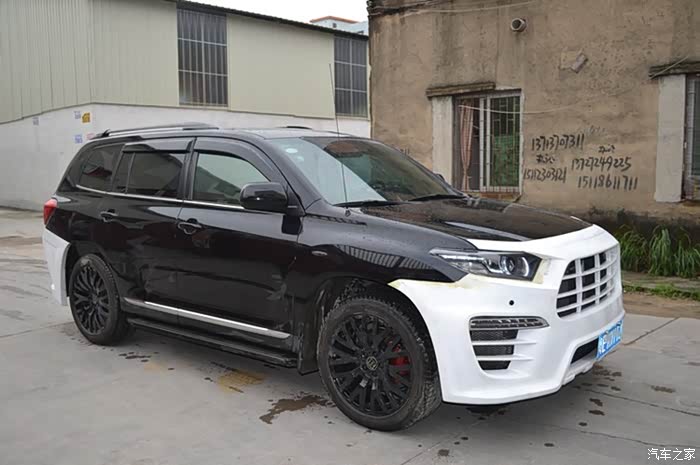 汉兰达大包围套件升级