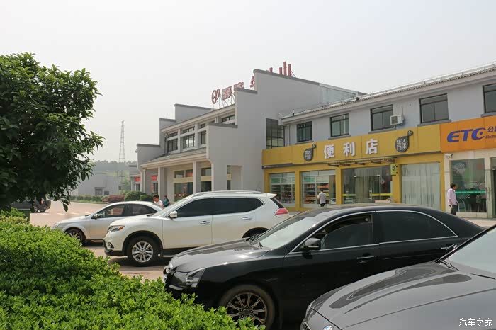 2016端午节踏上莲花佛国九华山