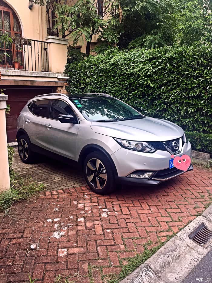 月光银逍客一月感