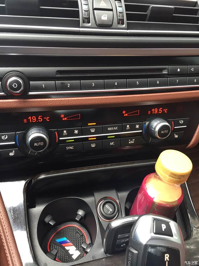 【图】除雾的问题_宝马5系论坛_汽车之家论坛