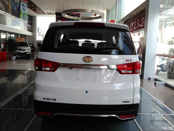 全网首发啊 幻速h3看车日记 千万别错过!