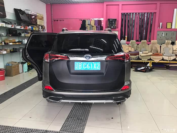 16款荣放改色磨砂黑