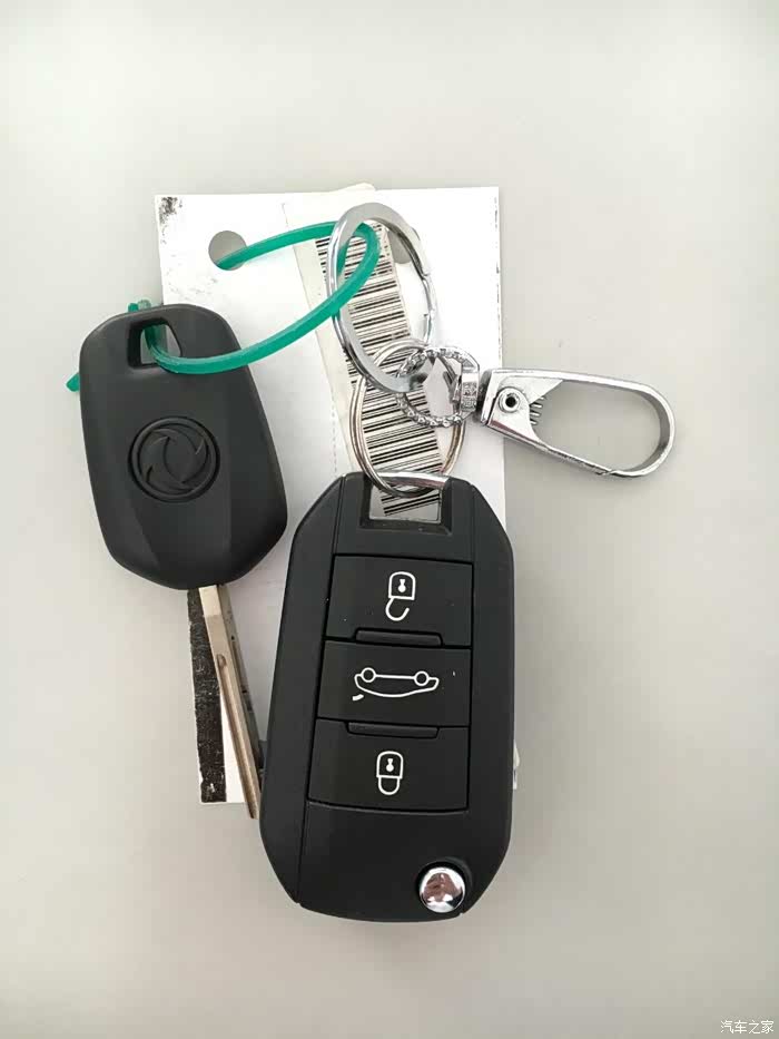 主副钥匙各一把