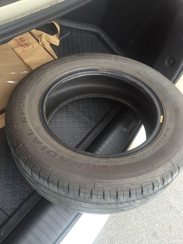 预出安达轮胎rp2818565r14