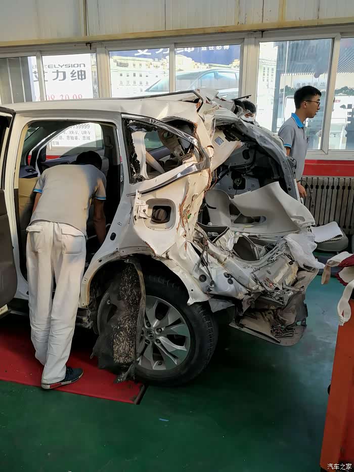 【图】刚被追尾的crv_本田cr-v论坛_汽车之家论坛