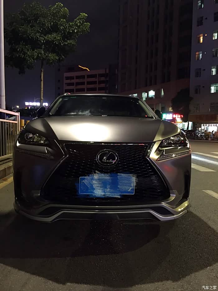 雷克萨斯nx贴膜电光金属灰