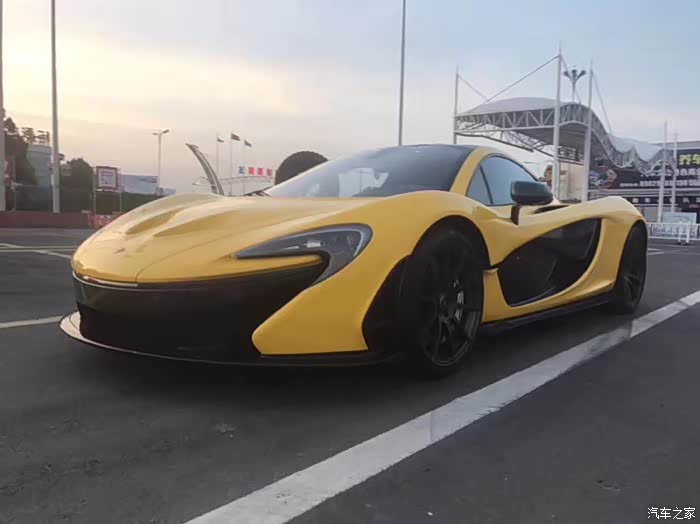 迈凯伦论坛_汽车之家论坛