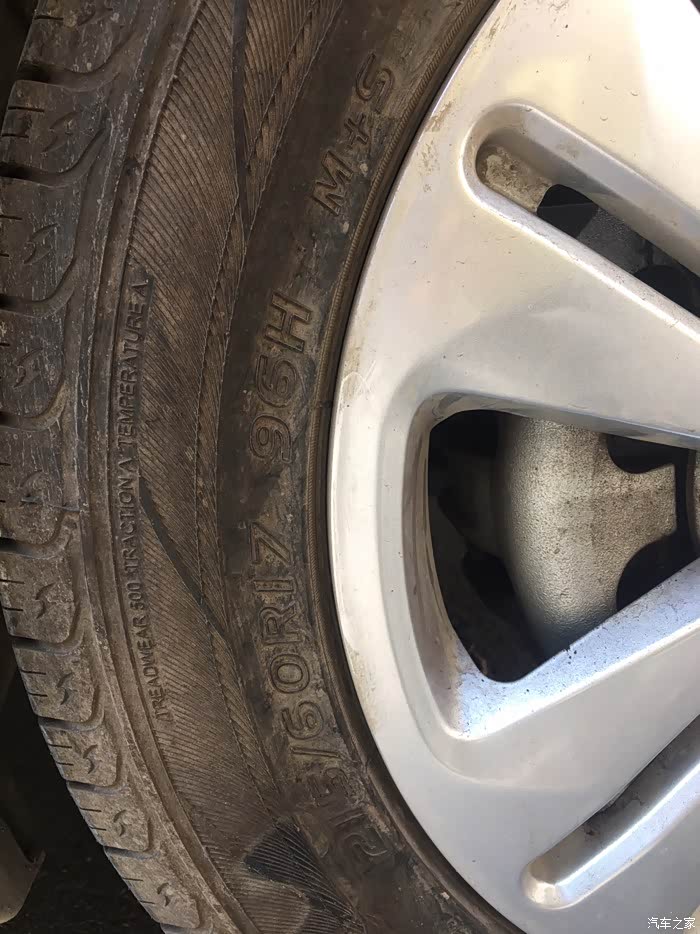 【图】70手豪备胎是全尺寸吗?_长安cx70论坛_汽车之家论坛