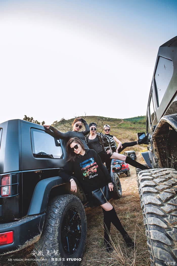 安徽马帮的女汉子们