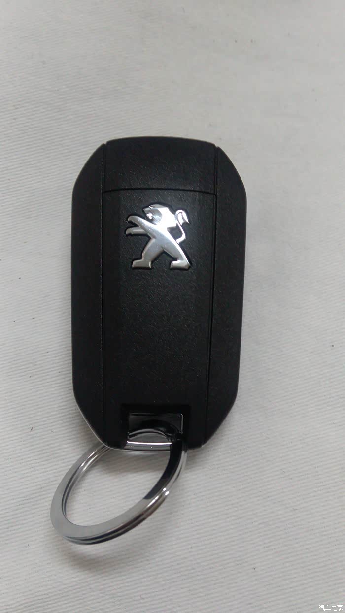 认证神器,钥匙一枚.