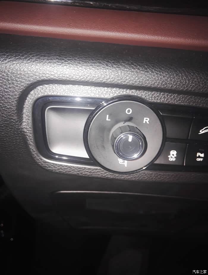 【图】求问你们的两驱豪华智联版有手动调节大灯高度键吗_传祺gs8论坛