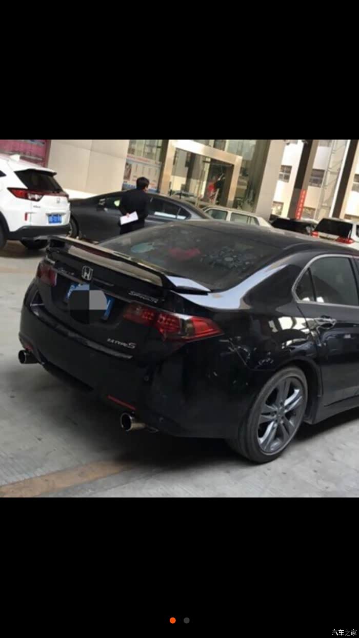 【图】关于cu2大思尾翼的问题_思铂睿论坛_汽车之家论坛