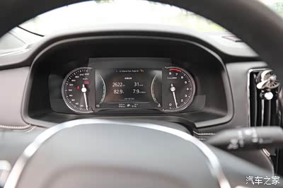 而立之年,送给自己的礼物——荣威i6至尊白提车及用车感受_荣威i6/ei6