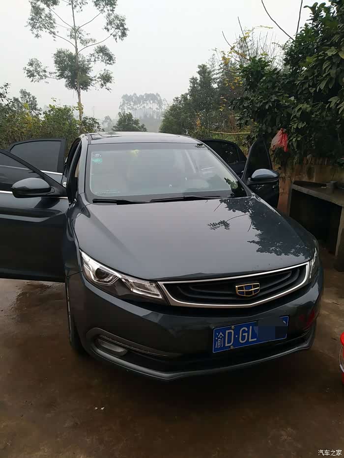 【图】关于金色和灰色_帝豪gl/帝豪gl新能源论坛_汽车之家论坛