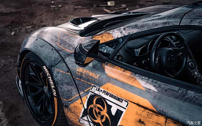 lbwk宽体迈凯伦650s废墟中重生 armytrix风格再现 精美桌布!