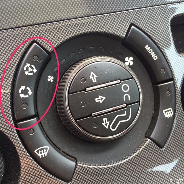 车内空调的标志符号图片