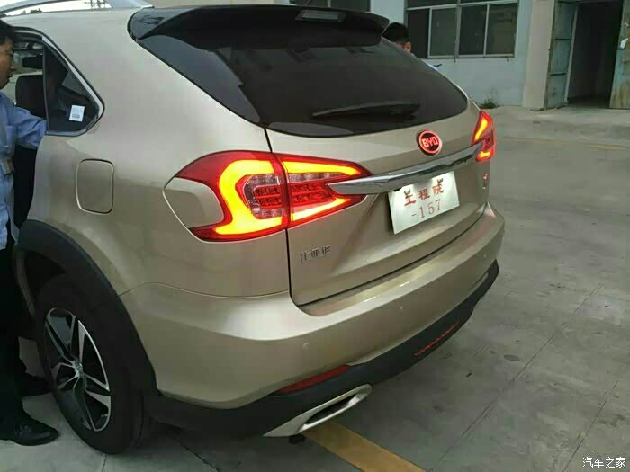 比亚迪唐,金色照片