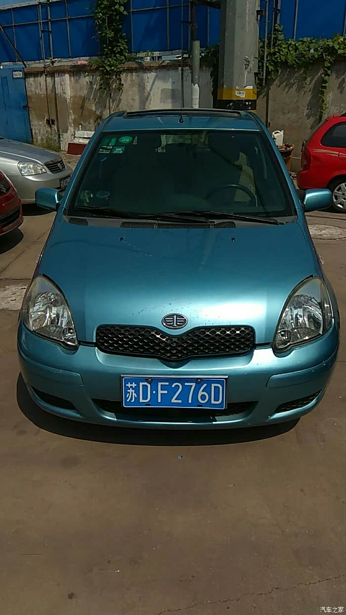 人生第二辆车 一汽威姿