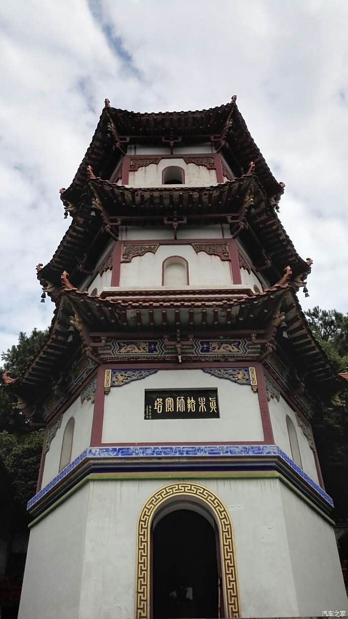 黄石东方山寺庙图片