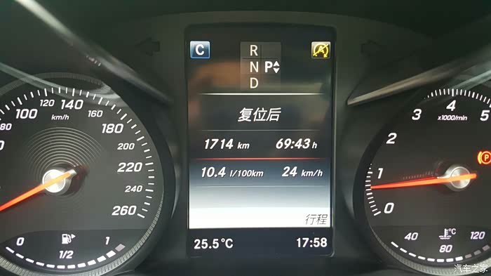 glc260豪华1700公里30天油耗