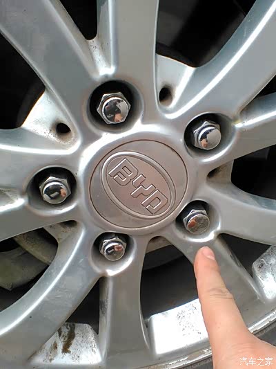 g6的前轮胎螺丝要注意哦