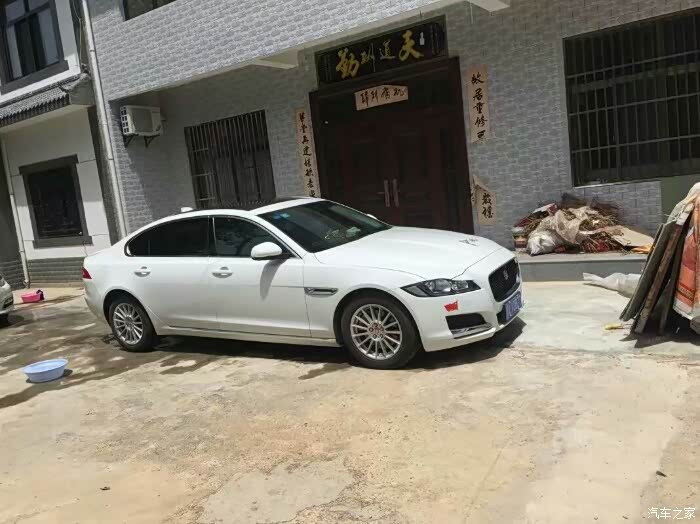 这走亲戚时候洗车.