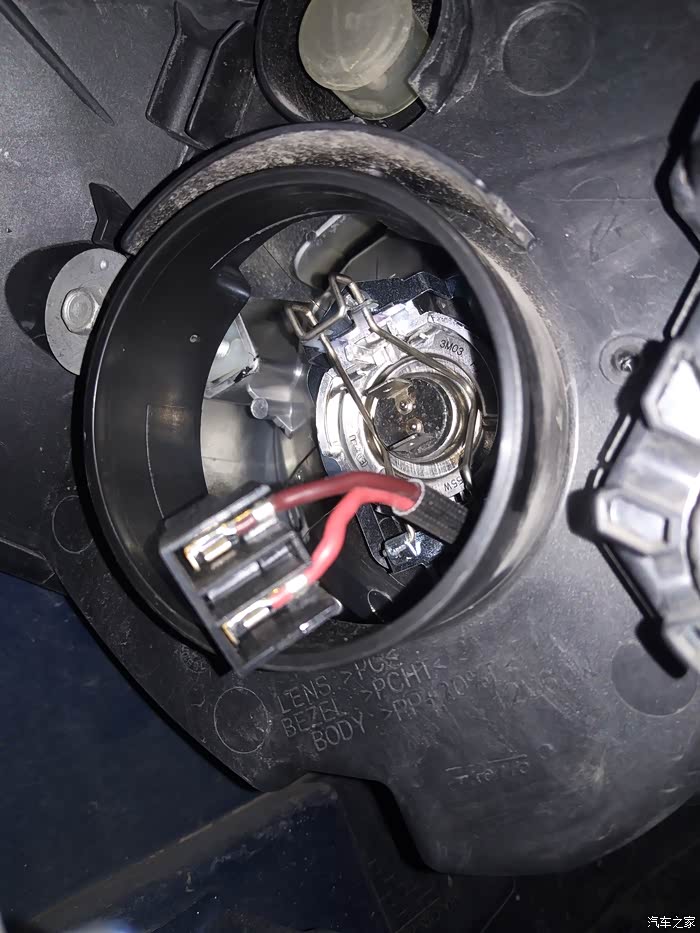 自己动手换近光灯_奇瑞a3论坛_汽车之家论坛