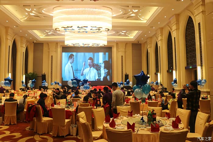 上海cs75官方车友会〕417昆山依恋 年会晚宴的幸福记录