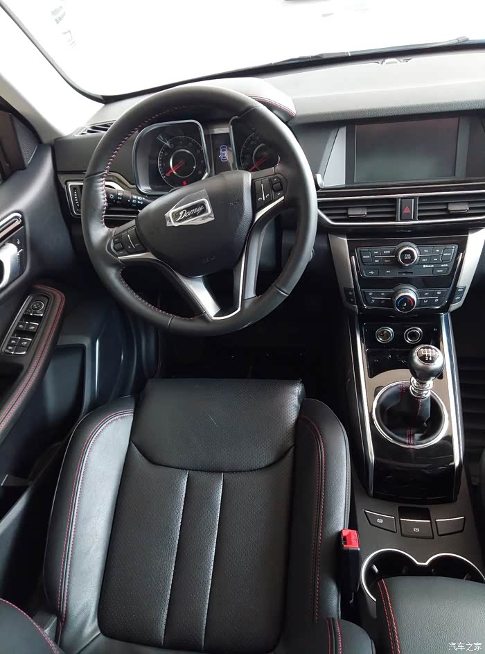 【图】脱离了单身狗的日子_大迈x5论坛_汽车之家论坛