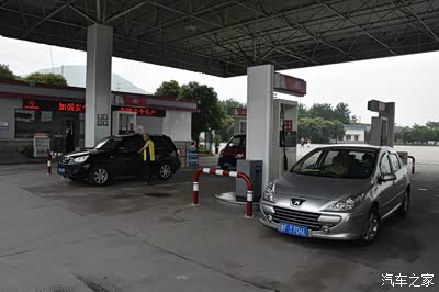 在福山服务区休息给车子加油6.35元比浙江便宜哈因为e93吗