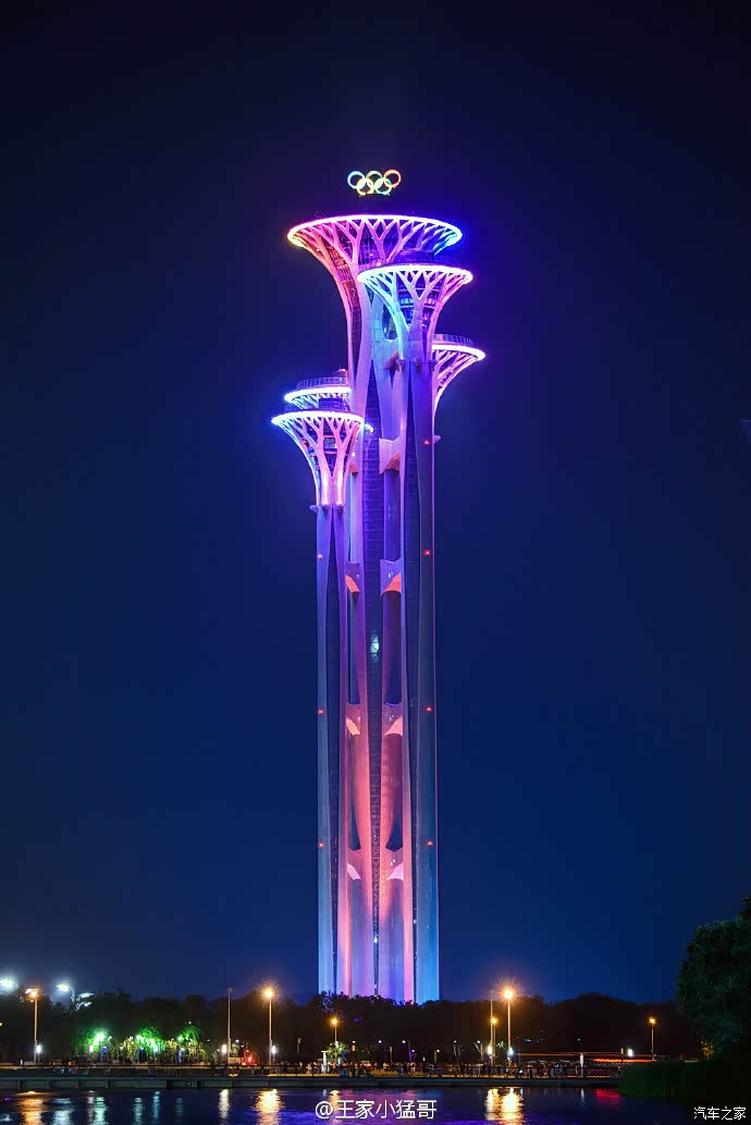 北京奥林匹克公园瞭望塔