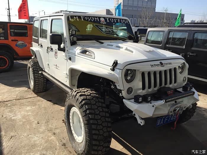 优雅的恶魔运良四寸完美升高顶火合金前后杠轮眉