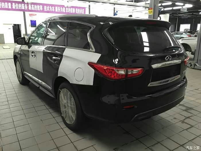 【图】老款已购,省点奶粉钱_英菲尼迪qx60(进口)论坛_汽车之家论坛