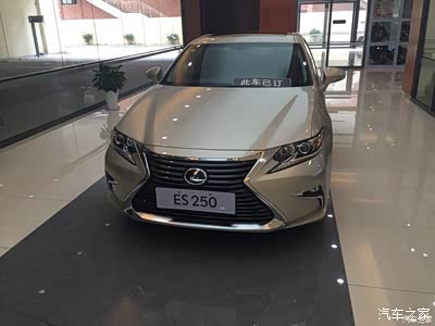 有没有新款200金色的实车照片啊_雷克萨斯es论坛_手机汽车之家