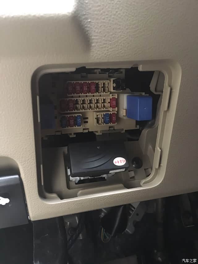 经典轩逸保险丝的问题