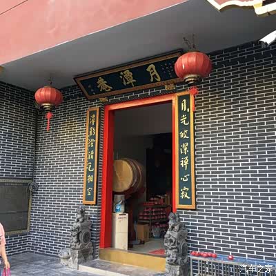 荣威rx5 max自驾出行,途经月潭庵