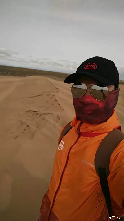科比分享:越野越兄弟沙漠站 最后面是比亚迪元预告
