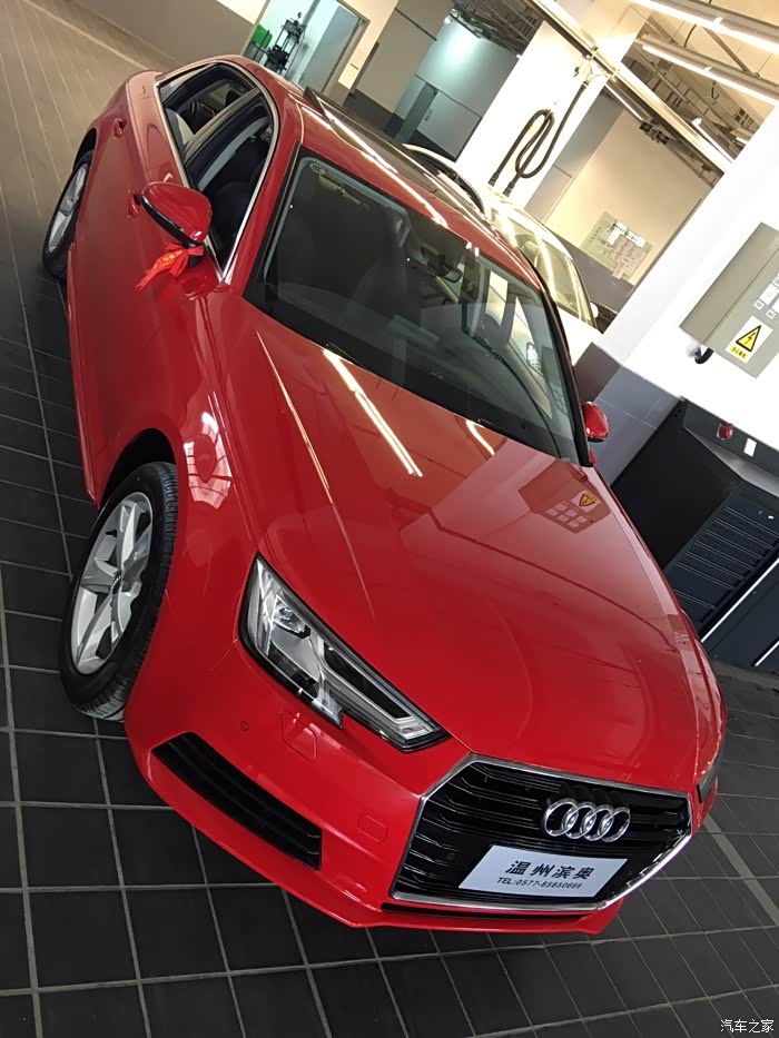 【图】已提a4l红色时尚_奥迪a4l论坛_汽车之家论坛