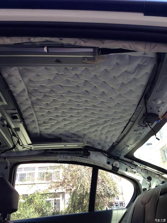 【图】你们的气帘上锈了么?_宝马3系论坛_汽车之家论坛