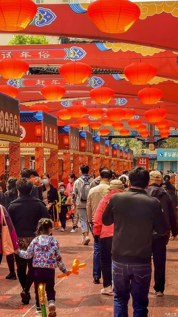 热闹的十笏园2021嘉年华