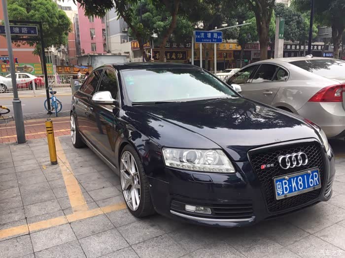 奥迪a6l论坛_汽车之家论坛