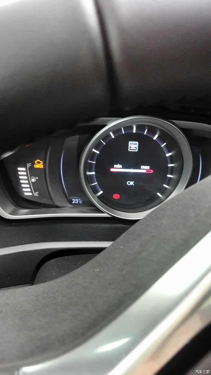 怎么看电子机油尺!