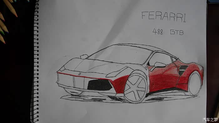 w画车法拉利488gtb