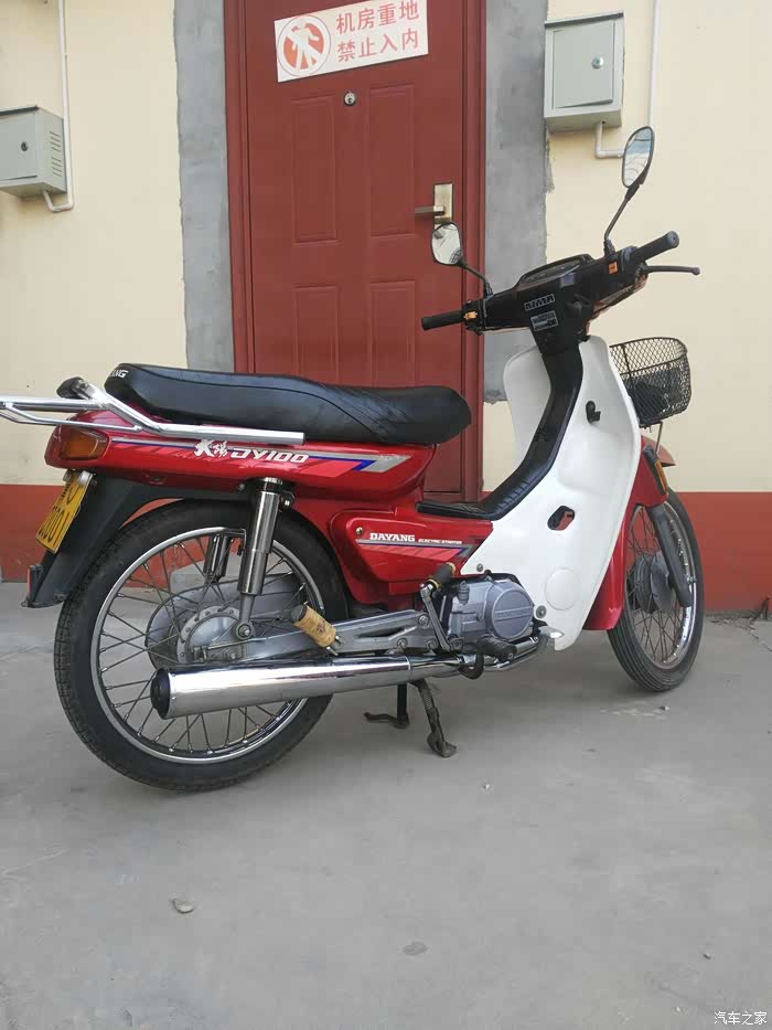 我二十多年的大阳dy100表示不服,你车保养的不好