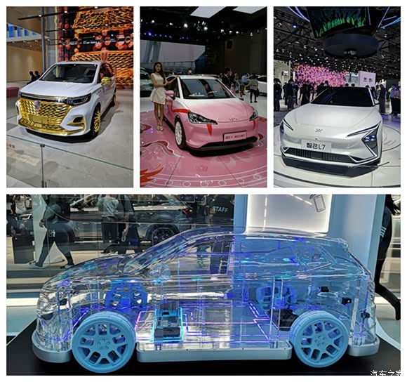 auto拥抱变化——参观2021上海国际车展(多图)