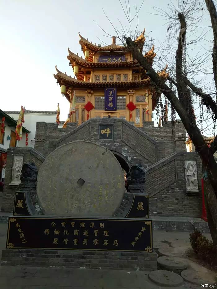 四川cs35车友会恩宠之星开着35游览重泉古镇