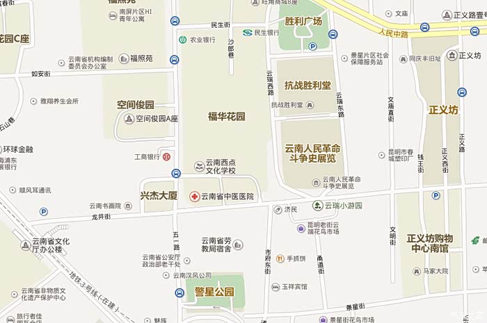 【qq带你游云南】昆明老街的记忆——光华街片区(多图慎入)
