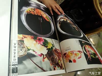 家津菜典藏离几百米样子出酒店门西行就到看门面就有特色有那么点感觉