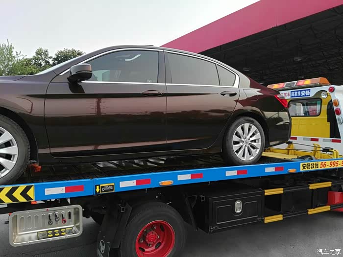 4清洗节气门直播)_雅阁论坛_汽车之家论坛