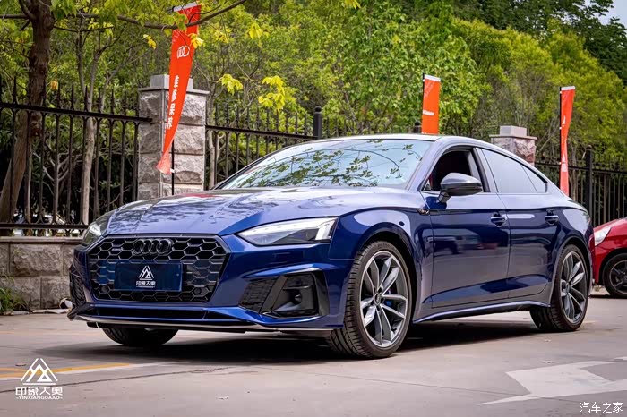 【图】a5 45四驱简单作业._奥迪a5论坛_汽车之家论坛